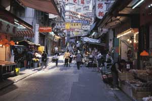 Asian growth