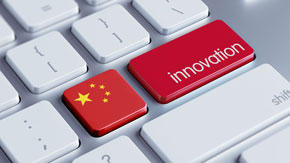 China patents
