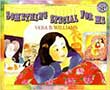 Something Special for Me book cover