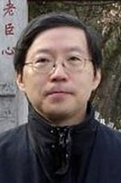 Ping Wang