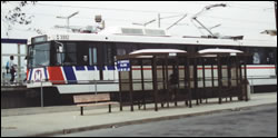 The 5th & Missouri MetroLink station